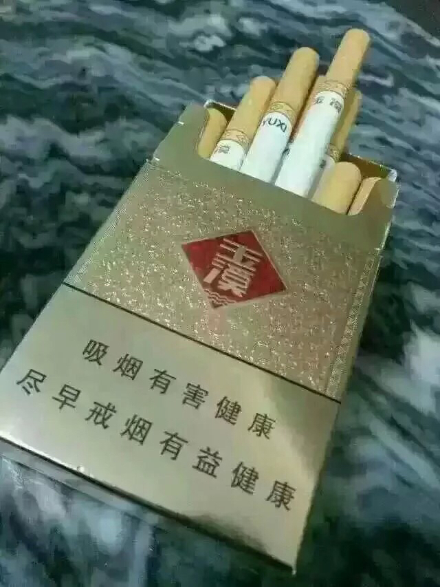 普皖