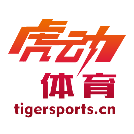 虎动体育200508