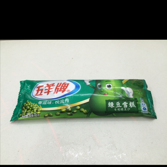 五羊绿豆雪糕