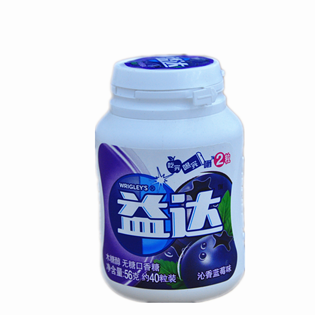 益达蓝莓味口香糖9.4元56g