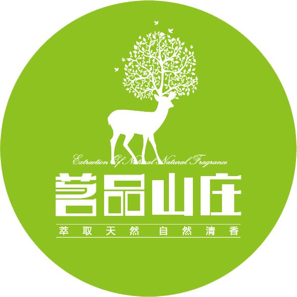 茗品山庄200508