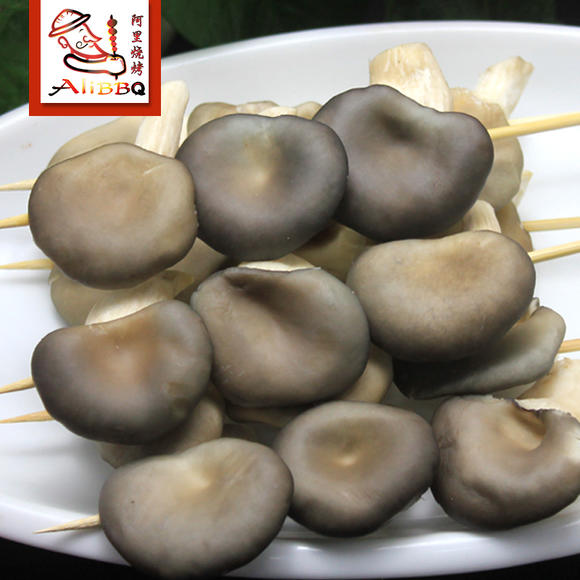 【阿里烧烤_平菇】烧烤食材半成品新鲜蔬菜 平菇烤串6