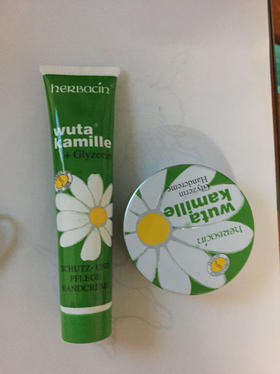 原装进口德国贺本清小甘菊洋甘菊小菊花美白滋润保湿护手霜75ml