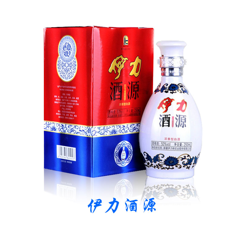 伊力小酒源