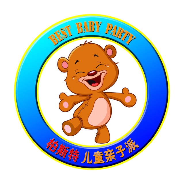 柏斯特亲子派200509
