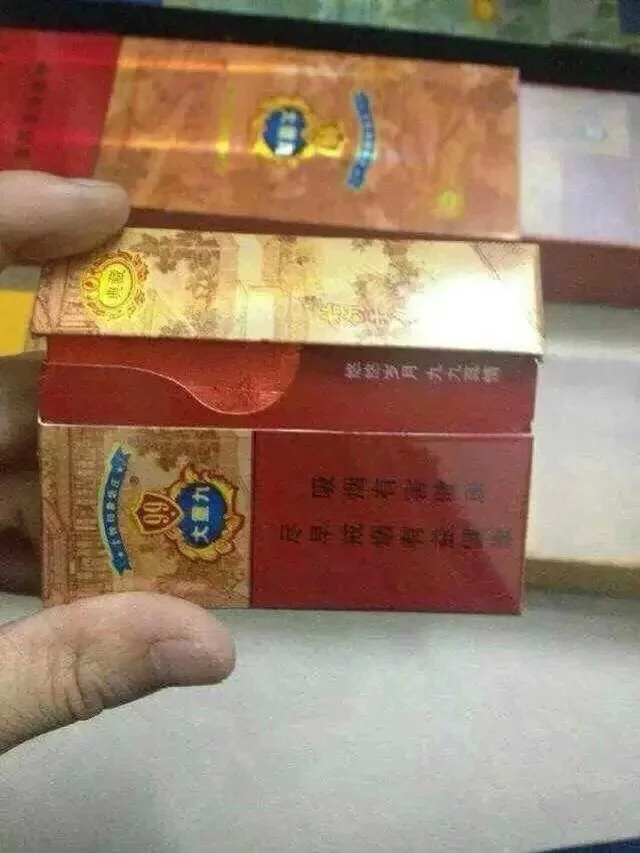 三色大重九,精美的包装,完美的口感,市场是基本上是买