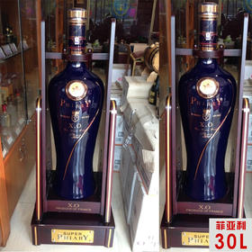 洋酒名字这个怎么叫ABS0LUT