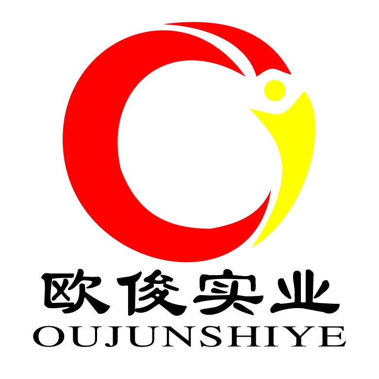 欧俊文体城200509
