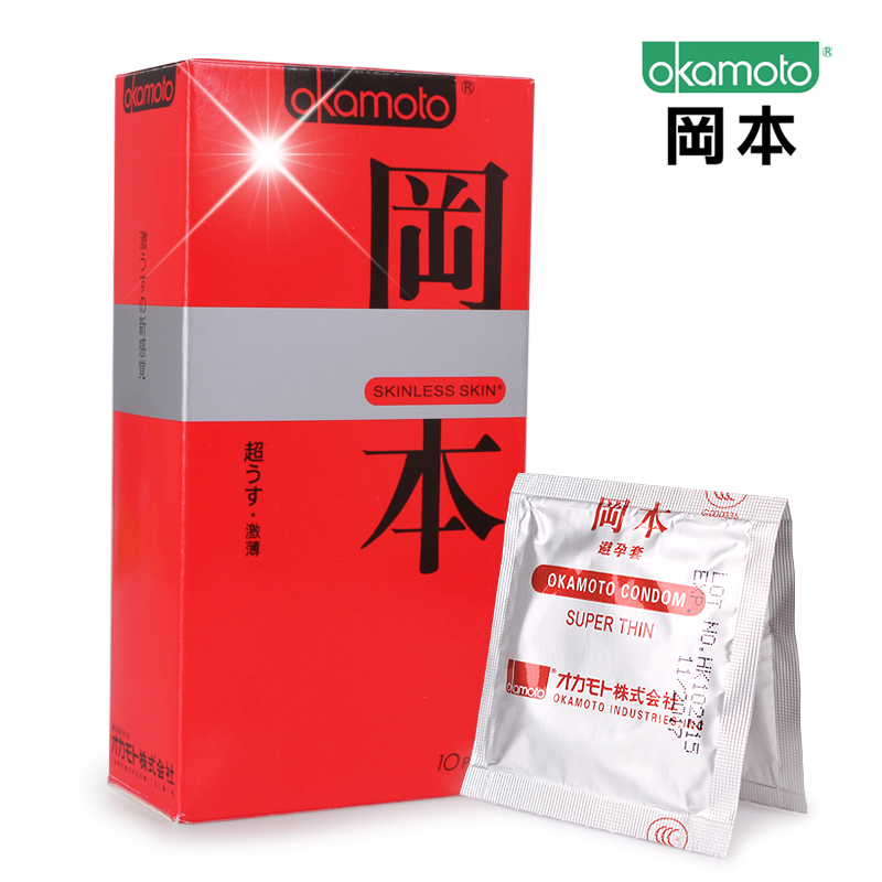 冈本正品 激薄skin超薄避孕套/安全套10片装 蓝色通透成人用品