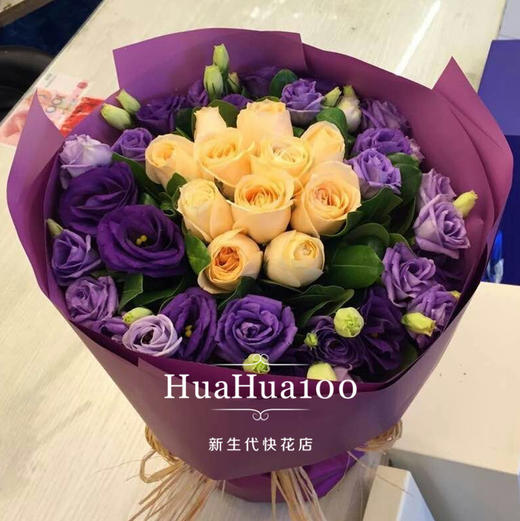 一心一意Q款丨11朵香槟玫瑰紫桔梗花束 商品图0