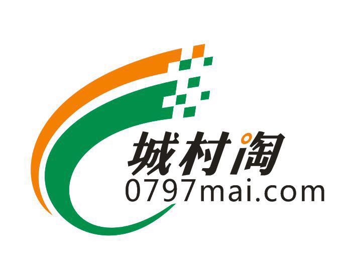 兴国县方山岭家禽养殖专业合作社200508