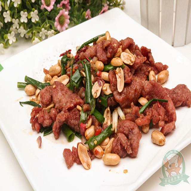 酒鬼牛肉