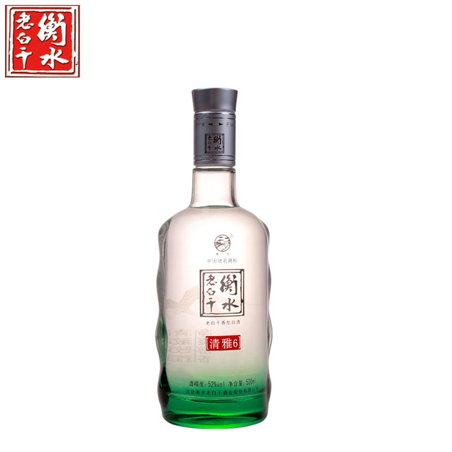 衡水老白干52度清雅6白酒500ml