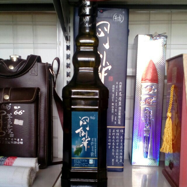 草原裂酒瓶装闷倒驴三斤装酒精度66%