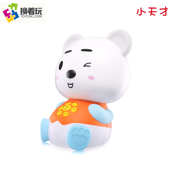 小天才故事机m1分龄婴幼儿童早教机宝宝玩具可充电下载益智玩具