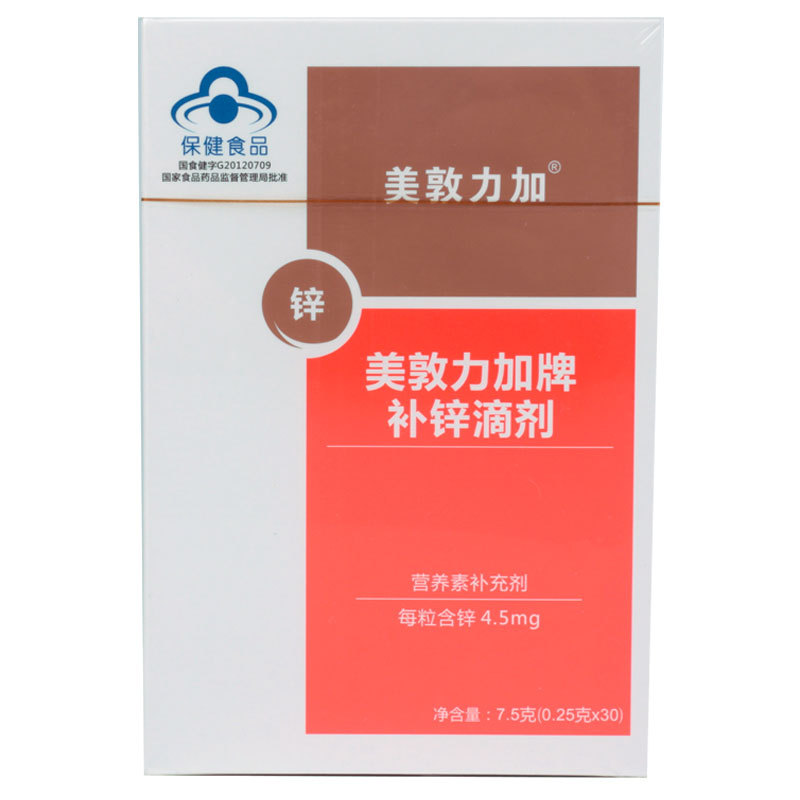 美敦力加 牌补锌滴剂30粒