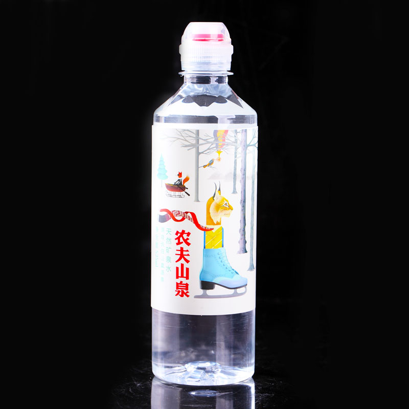 农夫山泉天然矿泉水学生水535ml