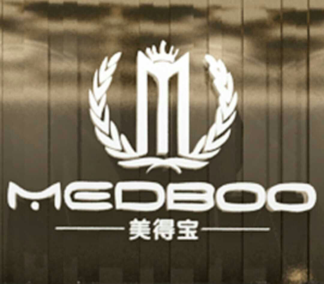 美得宝MEDBOO200508