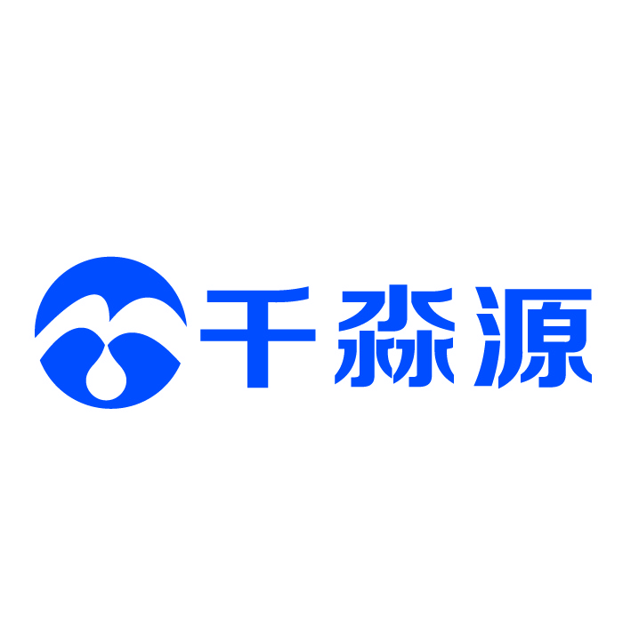 千淼源200428