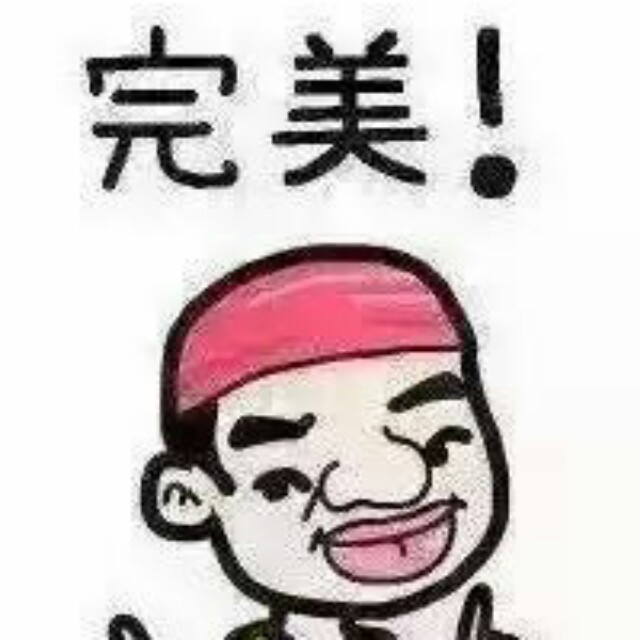 小青蛙大卖铺