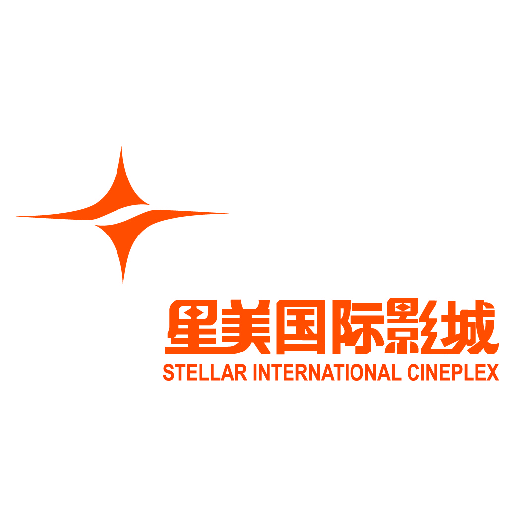 星美国际影城180404