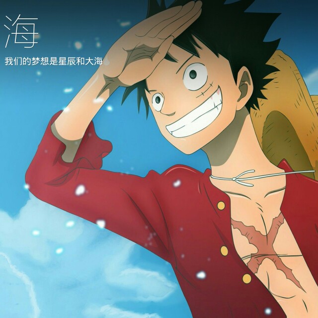 鹏哥旺旺铺