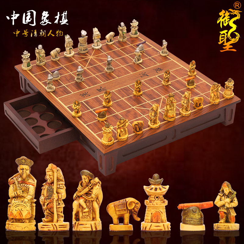 御圣 中国象棋套装 中号树脂个性立体人物象棋 木制象棋盘 正品