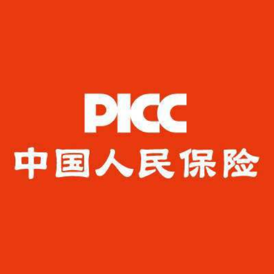 人保财险电话 抚顺人保车险电话