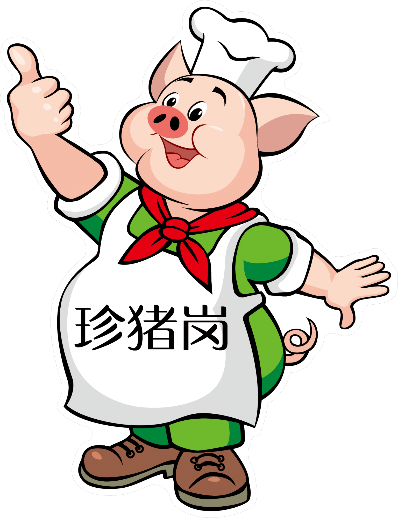 珍猪岗 生鲜猪肉 梅花肉 500g