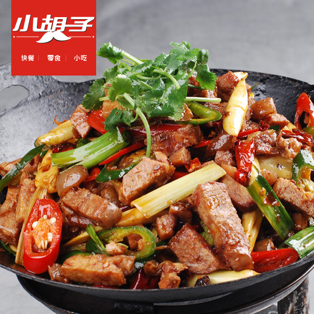 干锅牛肉