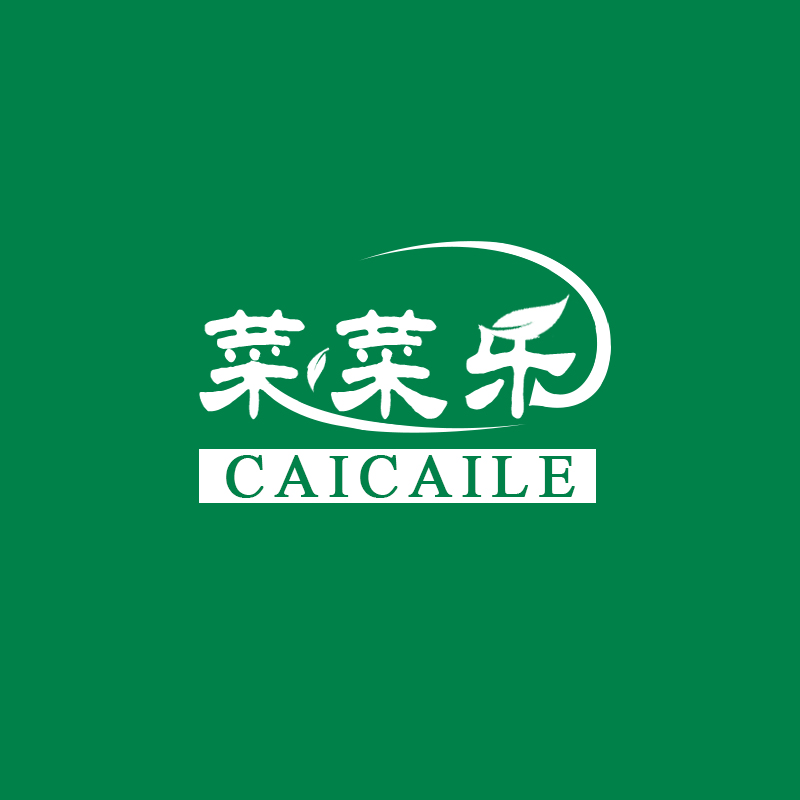 菜菜乐送菜200509