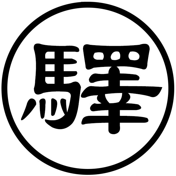 店铺logo