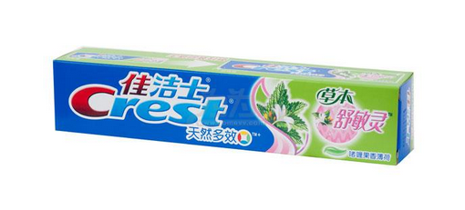 佳洁士草本舒敏灵牙膏