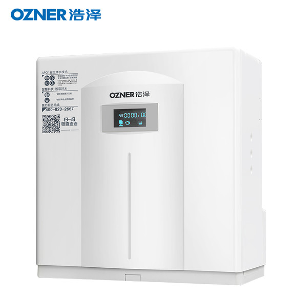 ozner/浩泽家用 jzy-a2b3-x厨下机(含一年净水服务费680元)上门安装