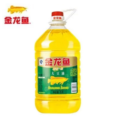 5l