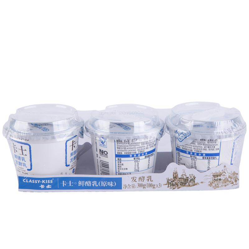 卡士原味鲜酪乳【100g*3/排】