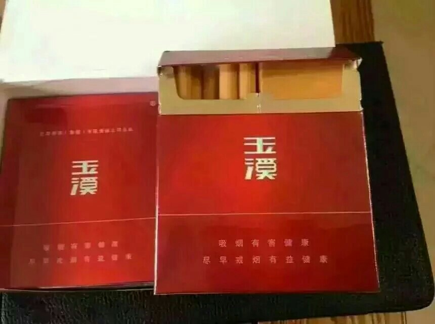 玉溪