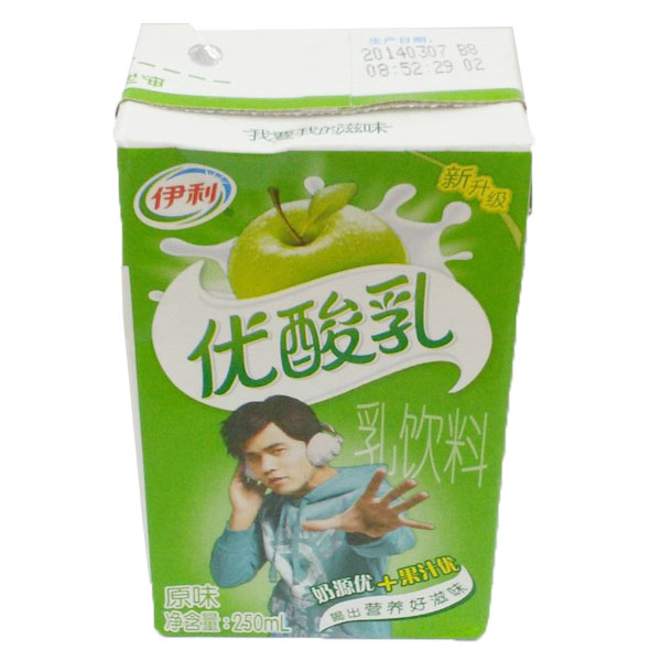 伊利优酸乳原味乳饮料/酸奶250ml