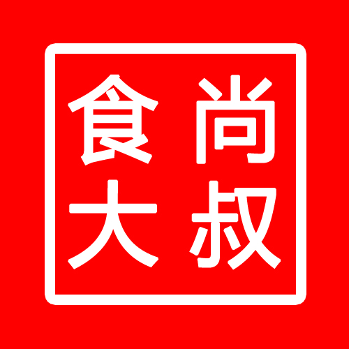 食尚大叔零食铺子200508