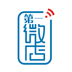 忻州第一微店全球购200508