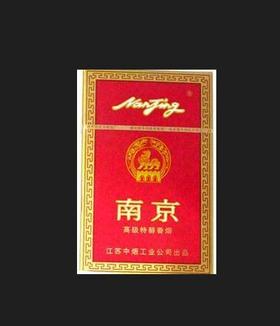红南京