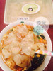 李太mini虾仁小馄饨（送汤料包） 商品缩略图2
