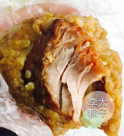 李太的大肉肉肉粽 商品图2