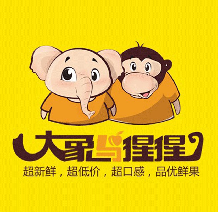 大象与猩猩官方170118