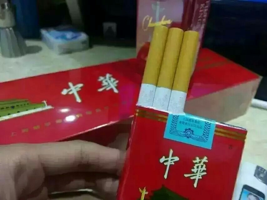 软中华香烟