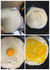 李太精制台式手抓饼 商品缩略图1