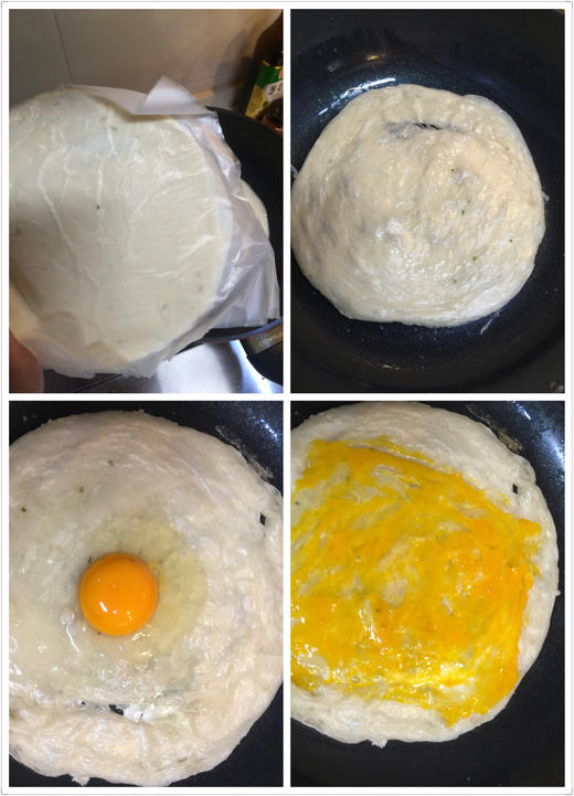 李太精制台式手抓饼 商品图1