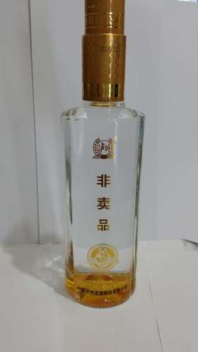 泸州老窖品鉴酒