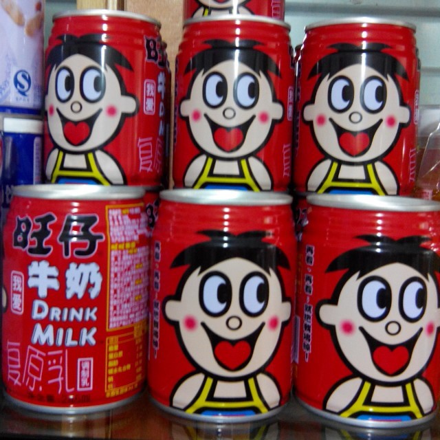 旺仔牛奶245ml