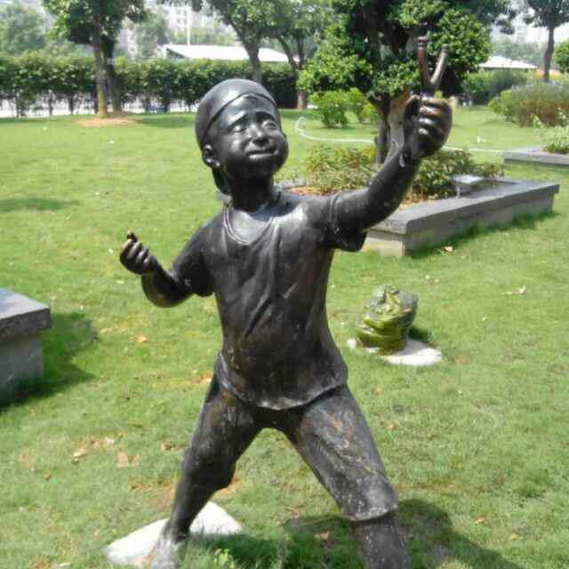 齐贤商城200508